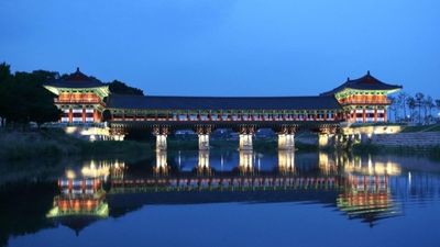 HÀ NỘI - BUSAN - ULSAN - GYEONGJU (BAY VIETNAM AIRLINES) - Image - 7729
